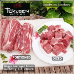 Beef CHUCK Wagyu Tokusen marbling 4-5 aged frozen PORTIONED 4cm 1.5" (price/pc 1kg)